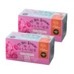 Lakshimi(ラクシュミー) 極上はちみつ紅茶 ハニーフルーツティー ティーバッグ25