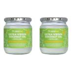 ココウェル エキストラバージンココナッツオイル（エクスペラー） 360g（400ml）