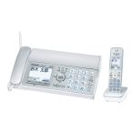 Panasonic デジタルコードレス普通紙ファクス KX-PZ310DL-S （シルバー