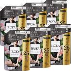 フレアフレグランス 【ケース販売】 IROKA 柔軟剤 香水のように上質で透明感あふ