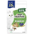 mon маленький корм для кошек сумка dry натуральный свежий . курица. роскошь 1.6kg[Amaz