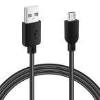 микро USB кабель 4M Micro-b USB Cable защита 5 булавка USB2.0 and roi