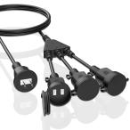 延長コード 2m HITRENDS 分配コード 2m 3分配 防雨型 防水 電源コード 2m 電源