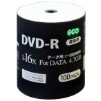 ショッピングdvd-r 磁気研究所 DVD-R for DATA 4.7GB 1回記録 データ用 100枚シュリンクecoパック 1