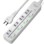 SAYBOUR 電源タップ 雷ガード 個別スイッチ 節電タップ おしゃれ省エネ 