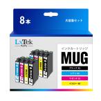 LxTek Purify エプソン 用 インク マグカップ EPSON 用 MUG-4CL 互換インクカー