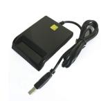 Anordsem ICカードリーダー・ライタ ICカード読み取り機 全国の住民基本台帳用IC