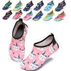 ショッピングマリンシューズ キッズ [ziitop] マリンシューズ メンズ レディース 子供 キッズ用 ウォーターシューズ
