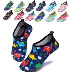 [ziitop] マリンシューズ メンズ レディース 子供 キッズ用 ウォーターシューズ