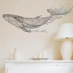 Condessacity ウォールステッカー 海 鯨 立体壁紙シール はがせる おしゃれ モノ