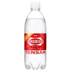 アサヒ飲料 ウィルキンソン タンサン 500ml×24本 [炭酸水]