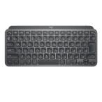 【Amazon.co.jp限定】ロジクール MX KEYS mini KX700GRd ミニマリスト ワイヤレ