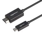 ショッピングhdmiケーブル Amazonベーシック USB-C-HDMIケーブルアダプタ プレミアムアルミニウム Thunderb