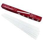 製本テープ A4判 幅25mm 白 100枚 袋とじ 契約書割印用 SH-CT-A4W25