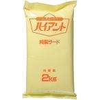 ハイアント 純製ラード 2kg