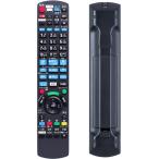  Panasonic Diga Blue-ray дистанционный пульт N2QAYB000994 для замены Panasonic BD IR