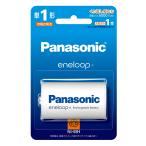パナソニック エネループ スタンダードモデル [最小容量6000mAh/繰り返し600回]