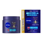 ニベア ロイヤルブルーボディクリーム 薬用うるおい密封ケア 160g 〔医薬部外品