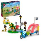 レゴ(LEGO) フレンズ ワンちゃんレスキューバイク 41738 おもちゃ ブロック プレ