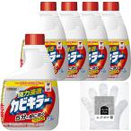 カビキラー カビ取り 付け替え用 400g×5本 お掃除手袋つき カビ取り用洗浄剤 お