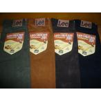 Ｌｅｅリー 02010-419 -445 -468 -475 AMERICAN STANDARD 201 STRAIGHT CORDS PANTS アメリカンスタンダード コーデュロイ ストレート パンツ 綿100％