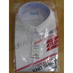 ショッピング白 ホワイト TOMBOW トンボ 男子半袖シーブロックニットスクールシャツ 白ホワイト 2180005-01