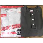 送料無料！！ ヘルスニットHealthknit クラシックスウェットCLASSIC SWEAT ヘンリーネック裏起毛長袖スウエェット トレーナー 54005