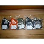 ＡＶＩＲＥＸアヴィレックス 6109126 MASK マスク プリント入り 内側クールマックス素材 BLACK ORANGE OLIVE G/CAMO O/CAMO D/GREEN NAVY ユニセックス