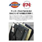 DICKIES Dickies DB0004-00 01 -14 -67 -68 -76 Original 874(R) WORK PANTS рабочие брюки брюки из твила оригинал Fit стандартный импортированный автомобиль US874 Uni 