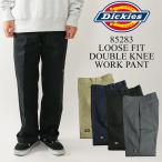 DICKIES Dickies DB0009-00 01 -14 -67 -68 -76 85283 DOUBLE KNEE PANTS двойной колено рабочие брюки Roo z Fit брюки из твила стандартный Uni 