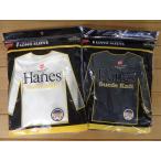 ショッピングパック Ｈａｎｅｓヘインズ Suede Knitスエードニット クルーネックロングスリーブ長袖Tシャツ １Pパック １枚組 HM4-A204