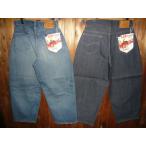 ショッピングlee Ｌｅｅリー LM4711-136 -189 SUPERSIZED RIDERS JEAN ビッグシルエット ライダース デニム パンツ ジーンズ 綿100％ ユニセックス