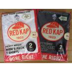 ショッピングred 送料無料！！ RED KAP レッドキャップ　メンズ ヘビーウエイト ２枚組 無地 半袖Ｔシャツ ２Ｐパック　RK5700