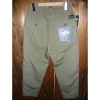 ALPHA Alpha TB1060-103 EASY BAKER PANTS C/L RIP STOP OLIVE легкий Baker брюки хлопок linen "губа" Stop ткань шнур ввод широкий конический 