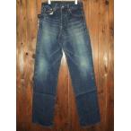 LEVI’S　VINTAGE CLOTHING　リーバイス 702-XX11 702 1930年代モデル 復刻版