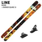 [特典付][スキー2点セット]ライン スキー板 2027 LINE BLEND + MARKER SQUIRE 10 フリースタイル ビンディングセット 26-27ST