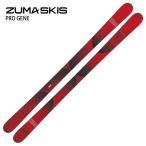 tsuma лыжи 2027 ZUMA PRO GENE Pro jene Freestyle круговой park jib доска одиночный товар 26-27ST