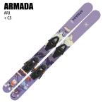 アルマダ スキー板 2025 ARMADA ARJ + C5 R