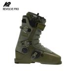 ケーツー スキーブーツ 2026 K2 REVOLVE PRO リボルブ 25-26ST