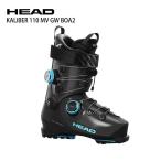 ヘッド スキーブーツ 2026 HEAD KALIBER 110 MV GW BOA2 ANT-S.BLUE カリバー ダブルボア 25-26ST