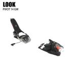 ルック スキー金具 2024 LOOK PIVOT 14 GW BK ICON ピボット P14 115mm ビンディング単品 23-24ST