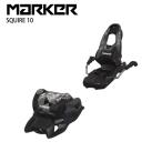  маркер (габарит) лыжи металлические принадлежности 2026 MARKER SQUIRE 10 BK/ANTskwaia Freestyle легкий 25-26ST