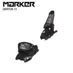  маркер (габарит) лыжи металлические принадлежности 2026 MARKER GRIFFON 13 BK Gris phone Freestyle 25-26ST