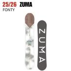 2026 ZUMAtsumaFONTY FONTY 25-26 панель доска сноуборд ST