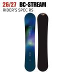 2027BC-STREAMビーシー...