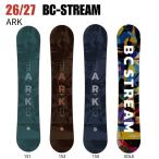 2027BC-STREAMビーシー...