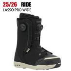 2026 RIDE ride LASSO PRO WIDElaso Pro BLACK 25-26 двойной BOA сноуборд ботинки боа сноуборд ST