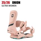 2026 UNION Union ULTRA (WOMEN) Ultra PINK 25-26 женский сноуборд крепления крепление ST