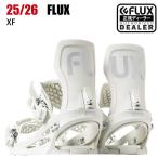 2026 FLUX フラックス XF エックスエフ OFF WHITE 25-26 スノーボード ビンディング バインディングST