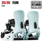 2026 FLUX паяльный флюс EMi- M MIZU 25-26 сноуборд крепления крепление ST